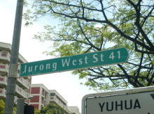 Blk 64 Jurong West Street 41 (S)649409 #89532